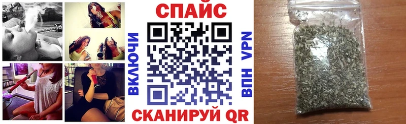 БУТИРАТ буратино  купить наркотик  Отрадный 