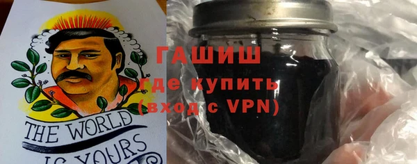 а пвп мука Пестово
