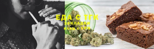 гидра Абдулино