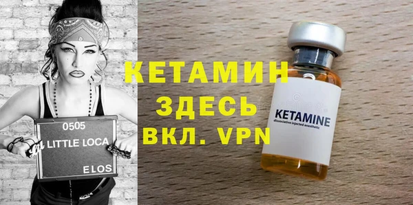 гидра Абдулино