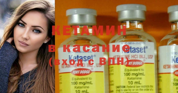 гидра Абдулино